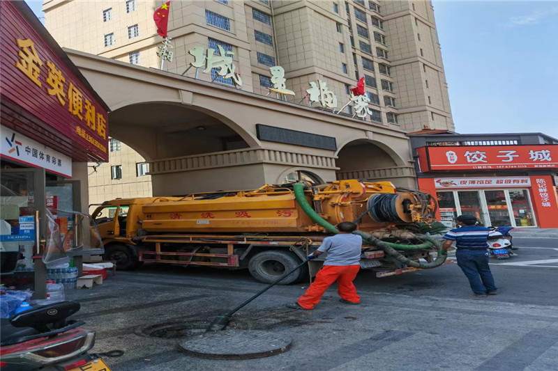 饶河管道清淤的危害性？炜誉市政工程有限公司